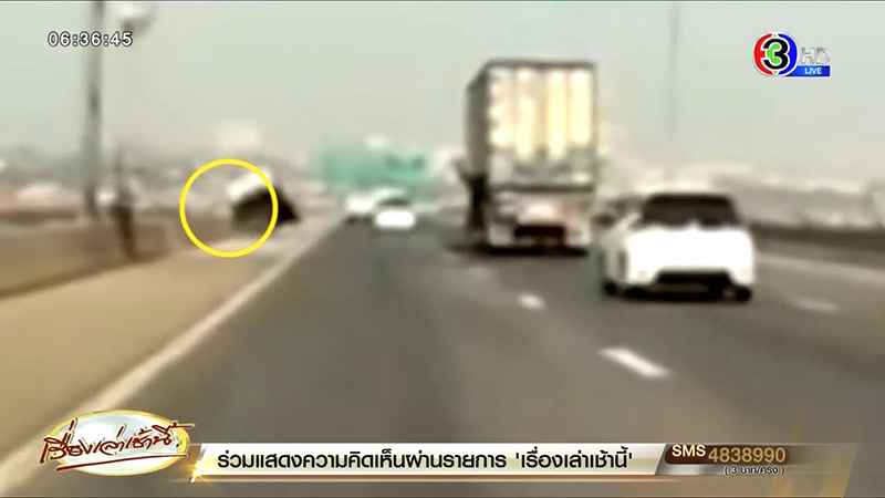 เปิดคลิปหน้ารถ กระบะชนขอบทางด่วน เด็ก 6 ขวบ ร่วงดับ 