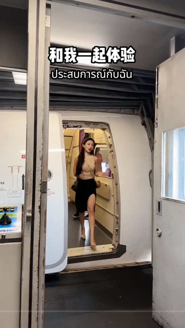 ไฮโซสาวจีนรีวิวบินเที่ยวไทยแบบ VIP