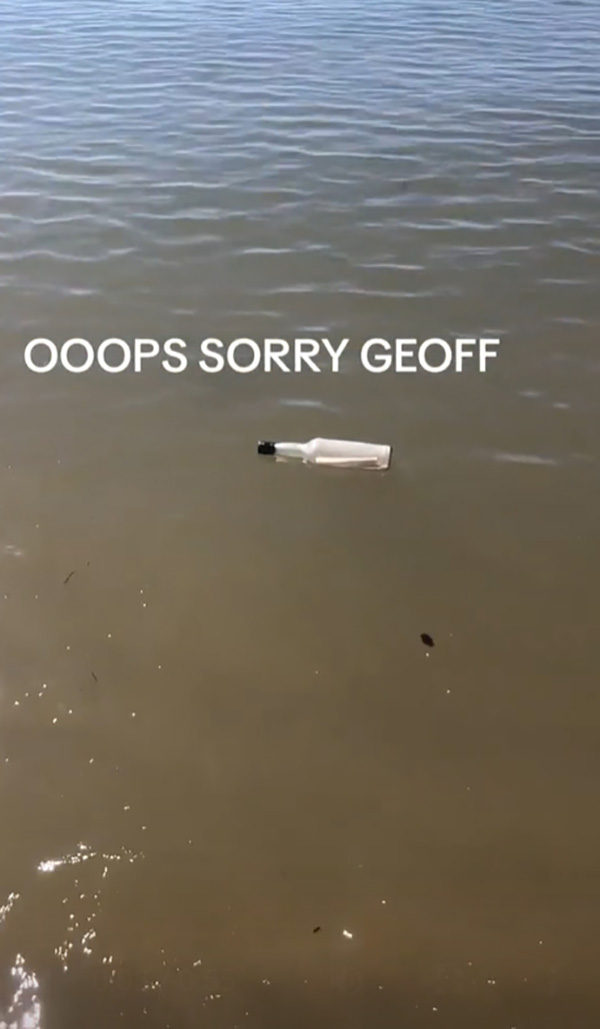 ขวดปริศนา