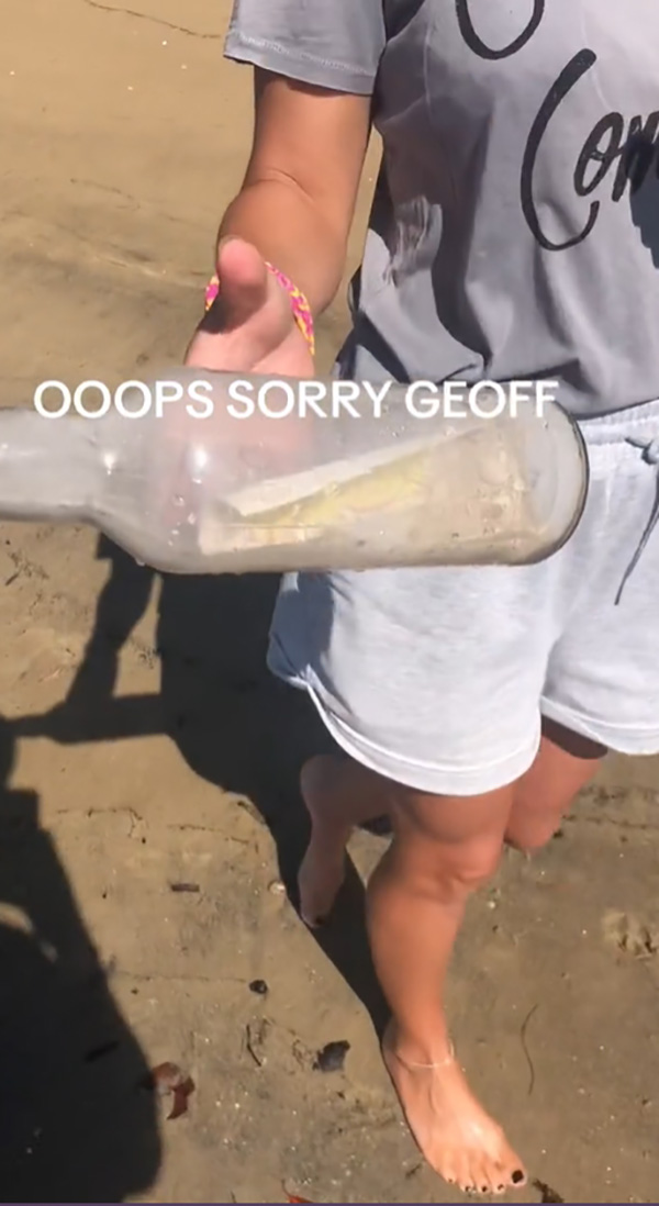 ขวดปริศนา