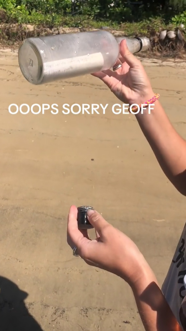 ขวดปริศนา