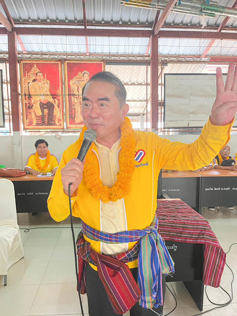 หมอวรงค์ โพสต์โดนแกนนำ 3 กีบ ฟ้อง ม 112 