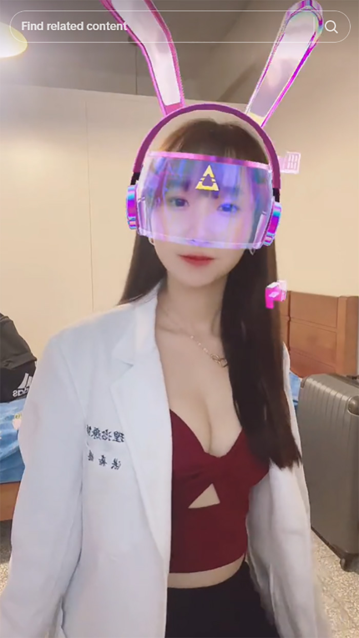 นักกายภาพบำบัดสาว