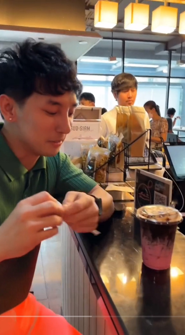 ประชาช็อค 