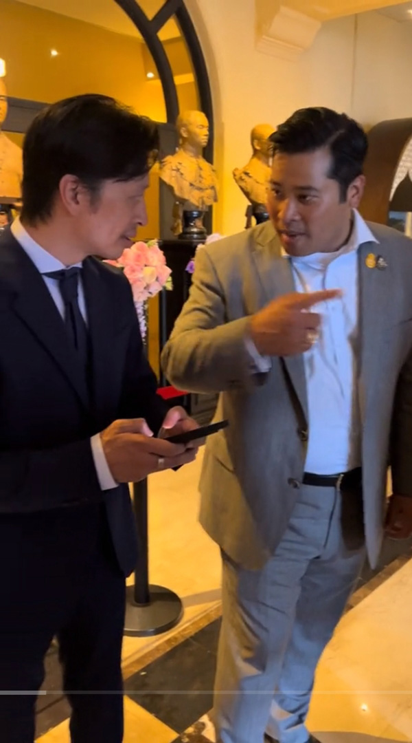 ท่านอ่อง นพ จักรีวัชร 