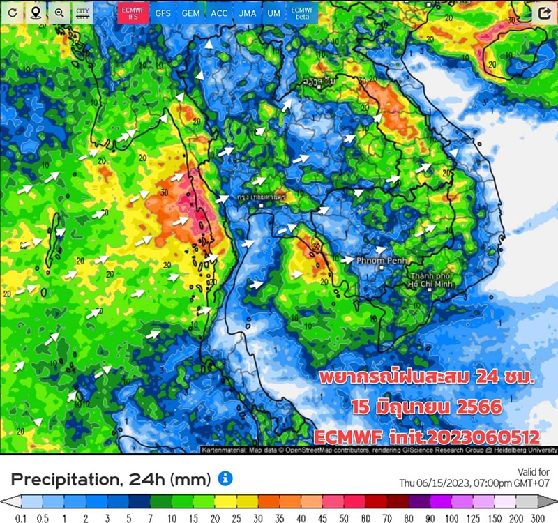 เปิดภาพเรดาร์มรสุมเข้าไทย