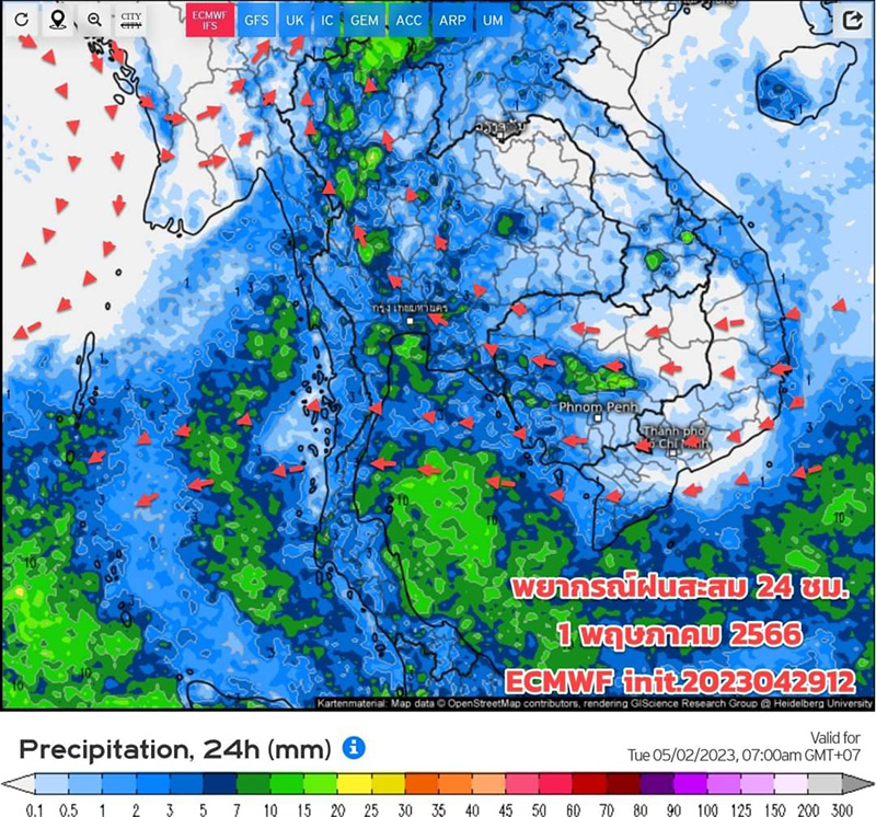 กรมอุตุฯ เตือน ฝนถล่ม เปิดเส้นทางพายุฤดูร้อนบุกไทย