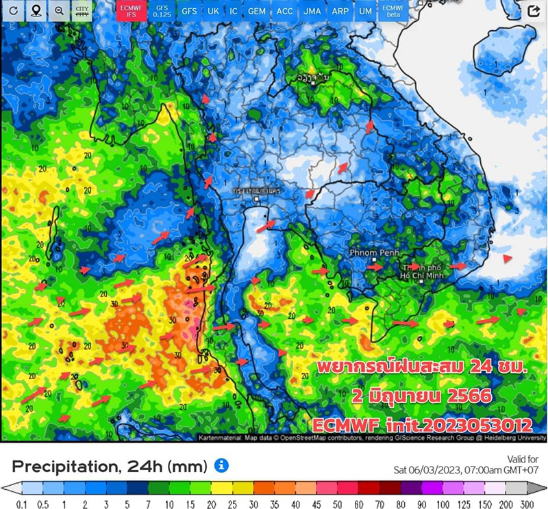เปิดภาพเรดาร์มรสุมเข้าไทย เตือน 10 จังหวัด ฝนตกหนักมาก 