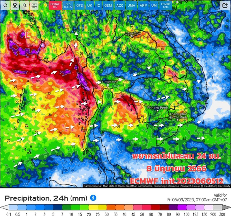เปิดภาพเรดาร์มรสุมเข้าไทย
