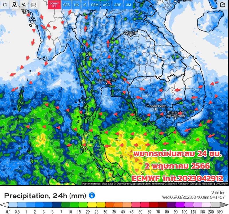 กรมอุตุฯ เตือน ฝนถล่ม เปิดเส้นทางพายุฤดูร้อนบุกไทย