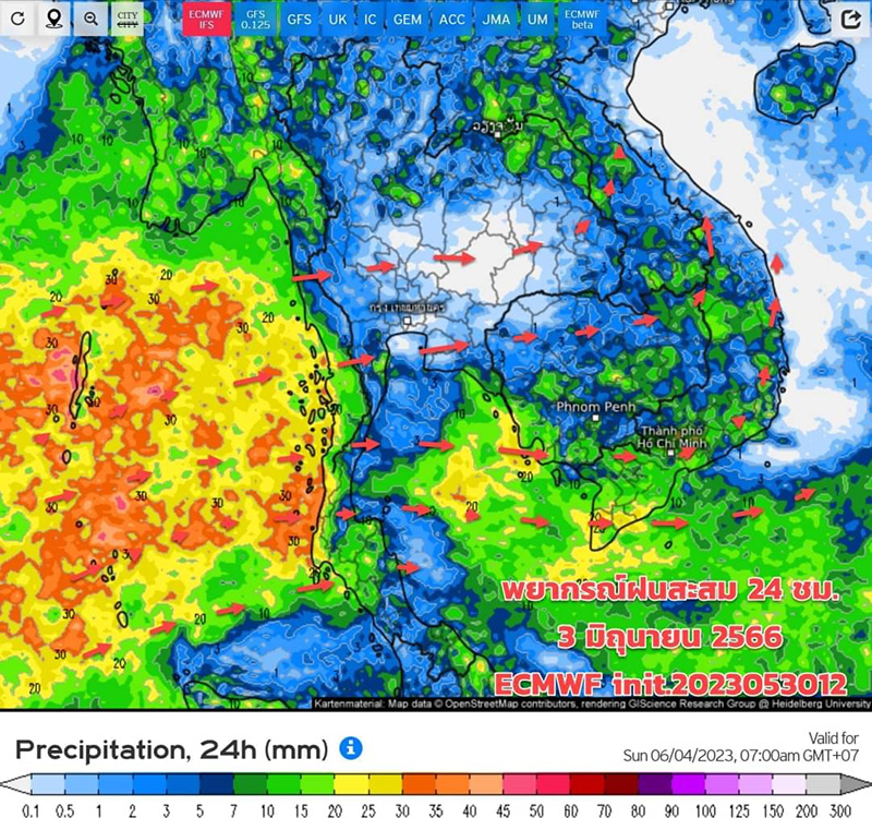 เปิดภาพเรดาร์มรสุมเข้าไทย เตือน 10 จังหวัด ฝนตกหนักมาก 