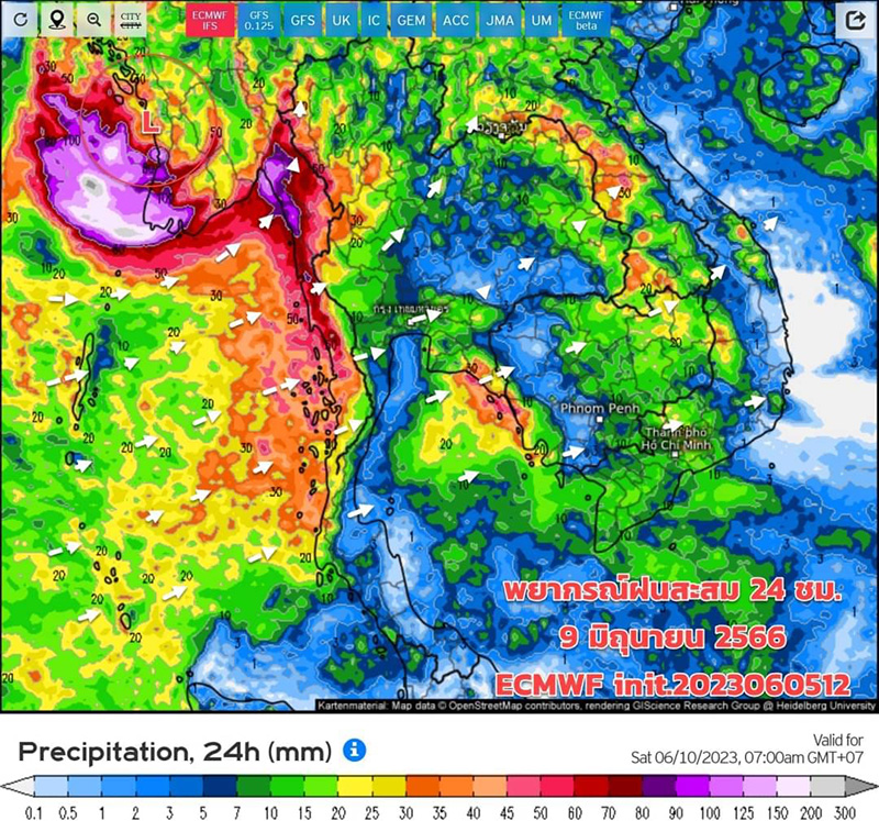 เปิดภาพเรดาร์มรสุมเข้าไทย
