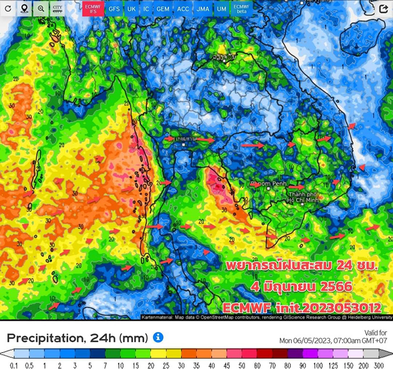 เปิดภาพเรดาร์มรสุมเข้าไทย เตือน 10 จังหวัด ฝนตกหนักมาก 
