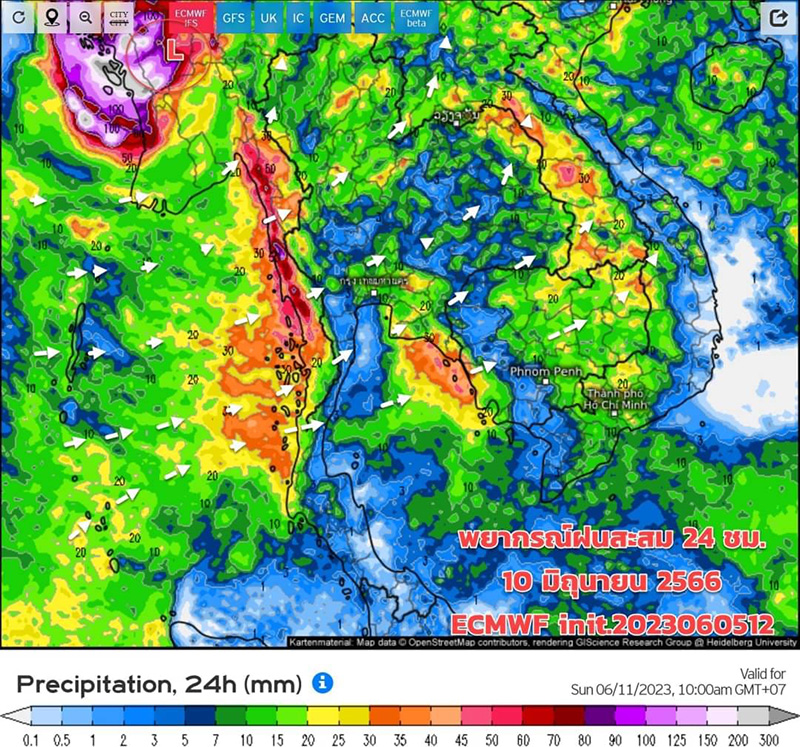 เปิดภาพเรดาร์มรสุมเข้าไทย