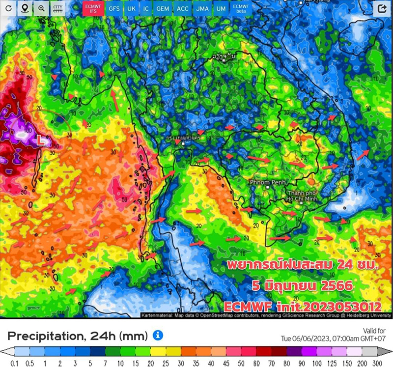 เปิดภาพเรดาร์มรสุมเข้าไทย เตือน 10 จังหวัด ฝนตกหนักมาก 