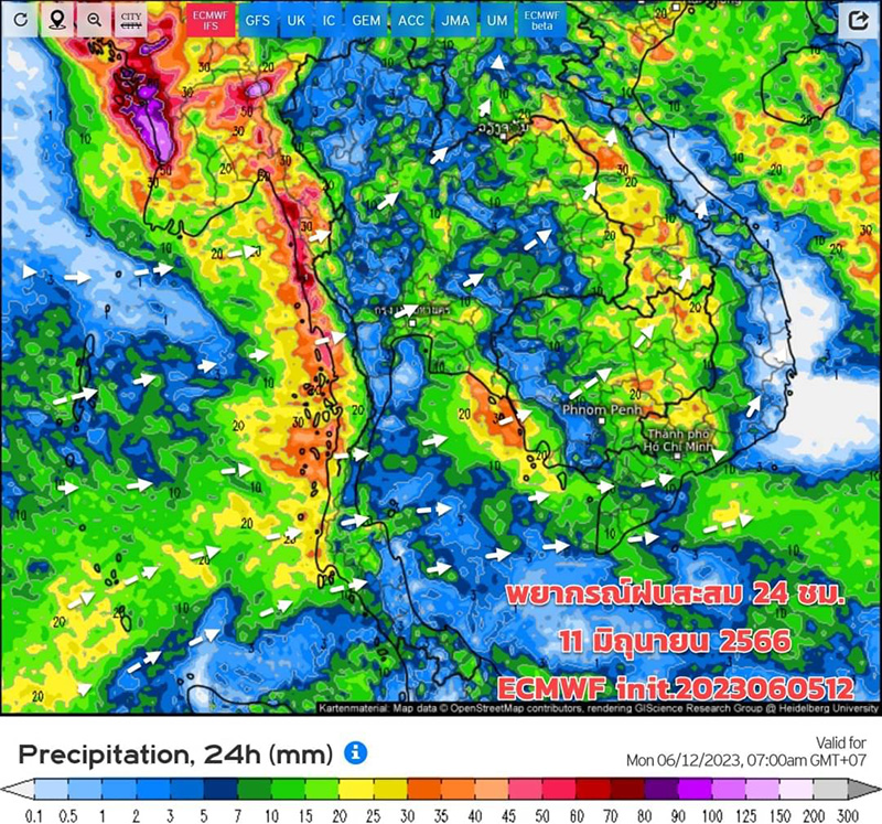 เปิดภาพเรดาร์มรสุมเข้าไทย