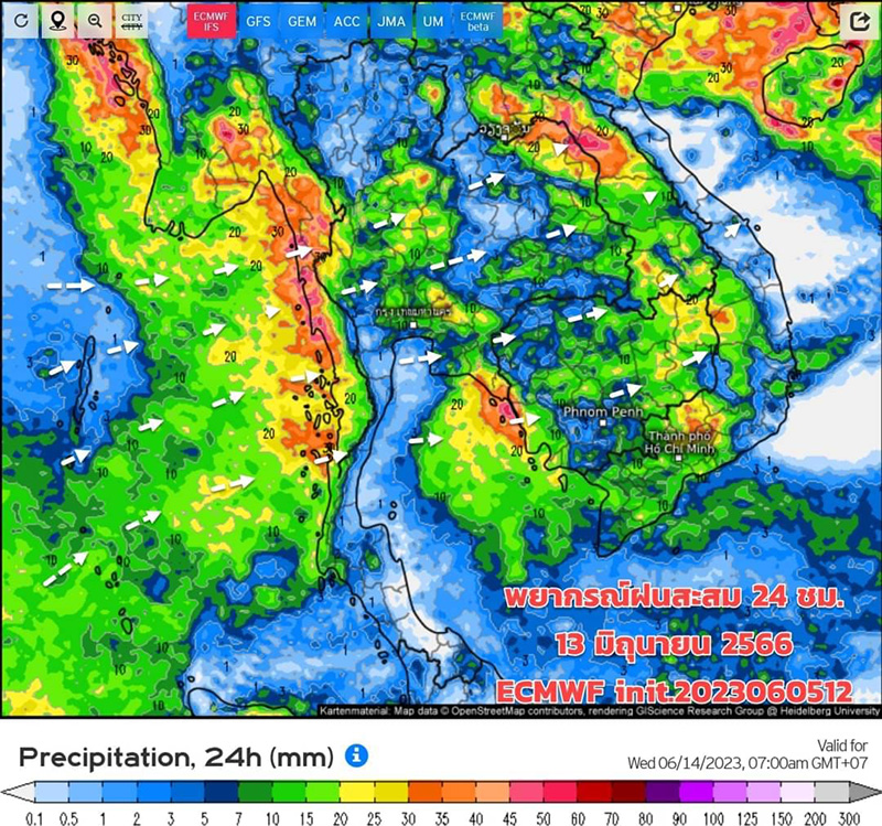 เปิดภาพเรดาร์มรสุมเข้าไทย