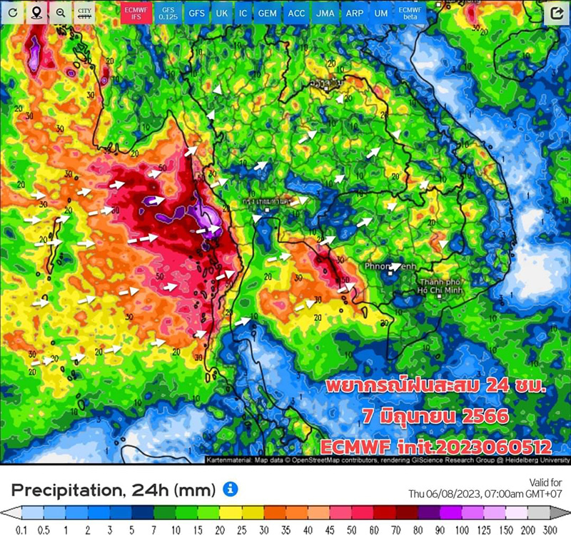 เปิดภาพเรดาร์มรสุมเข้าไทย