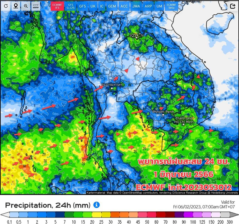 เปิดภาพเรดาร์มรสุมเข้าไทย เตือน 10 จังหวัด ฝนตกหนักมาก 