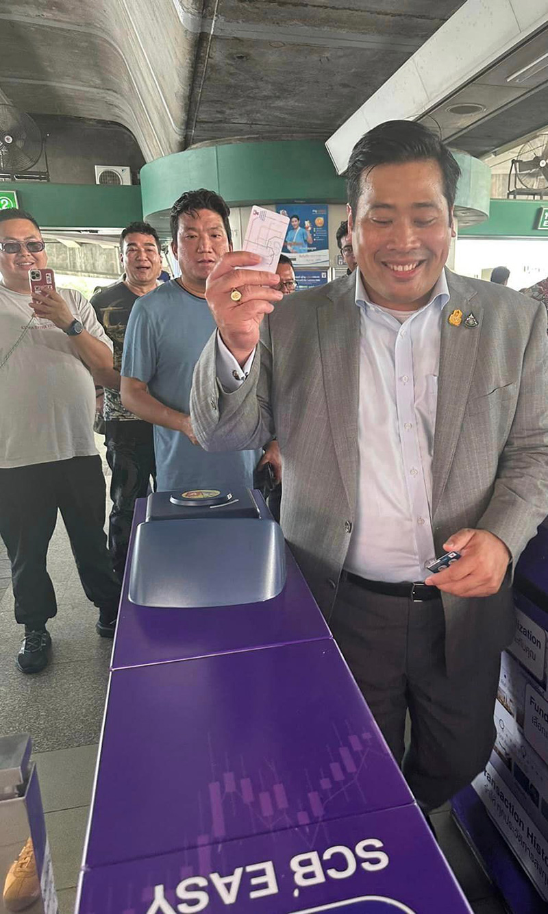 ท่านอ้น วัชรเรศร