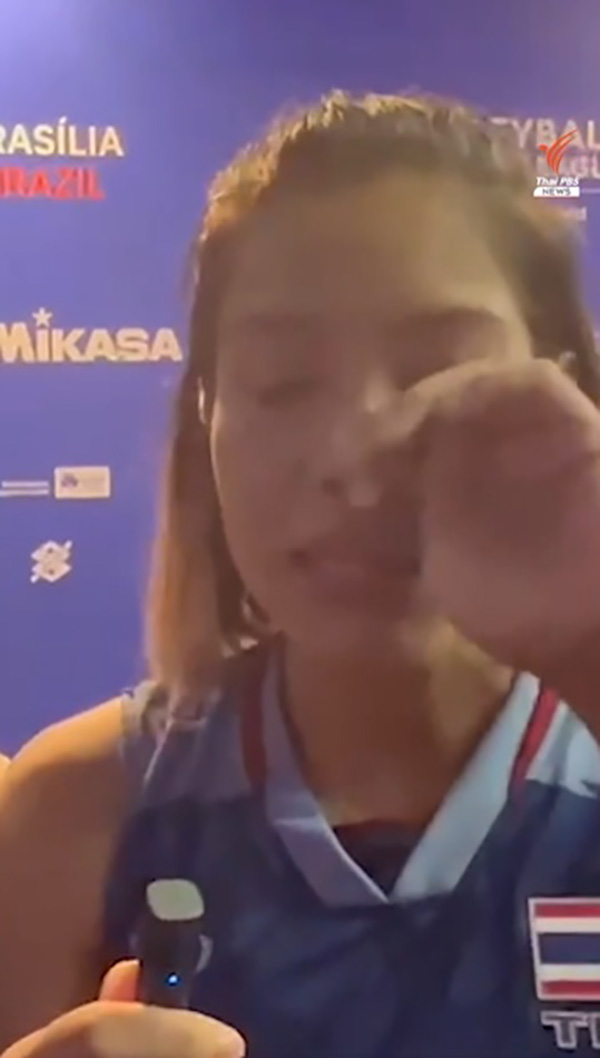 เพียว อัจฉราพร สัมภาษณ์ทั้งน้ำตา หลังไทยพ่ายโครเอเชียพลิกล็อก