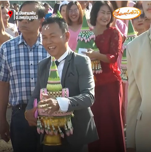 งานแต่งชวนใจฟูส่งท้ายปี 