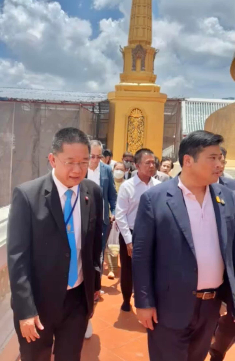 ท่านอ้น