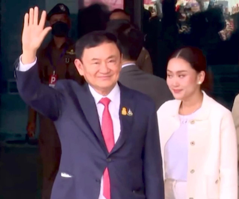 ท่านอ้น