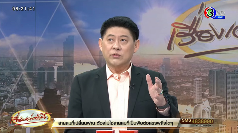 พระเค ร้อยล้าน ฟ้อง สรยุทธ บังอาจใส่ความเท็จ ทำให้ ปชช ที่จงรักภักดีเข้าใจในข้าผิด 