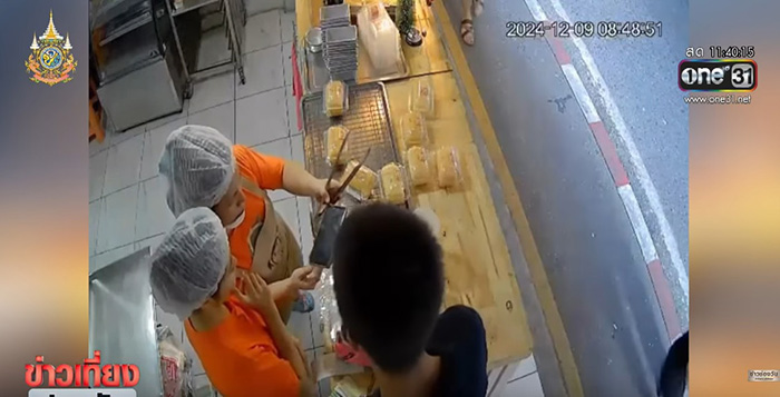 แม่ค้าเผยฮาวทู วิธีดูสลิปปลอม ทำยังไง