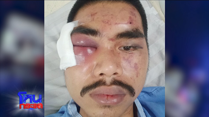 โหนกระแส