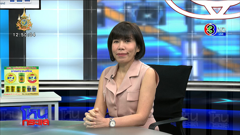 ผัวแค้นเมียคบชู้กับญาติ 