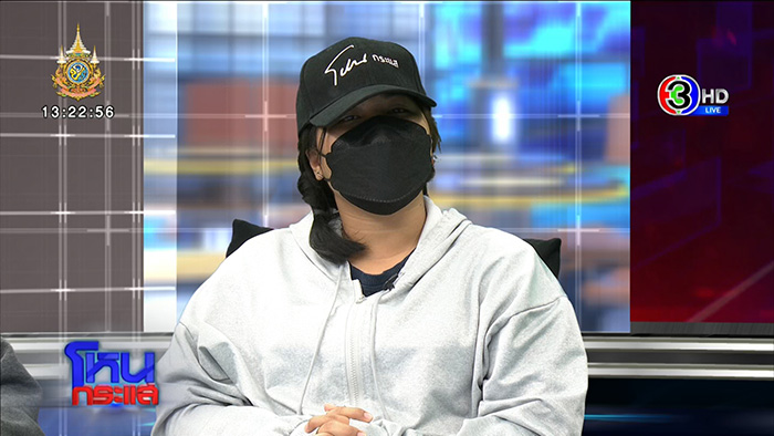 โหนกระแส