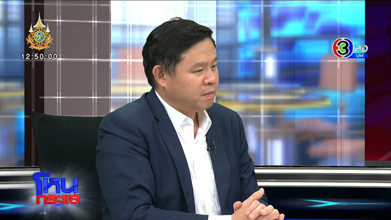 ผัวแค้นเมียคบชู้กับญาติ 