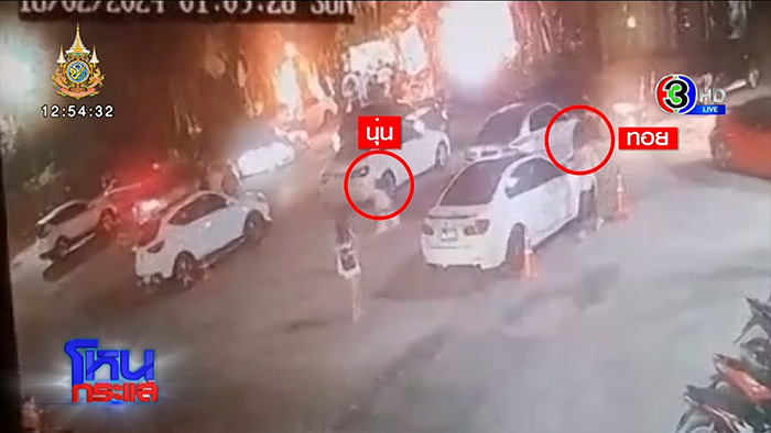 เพื่อนแฉพฤติกรรมเหี้ยม ทอย ศิริชัย