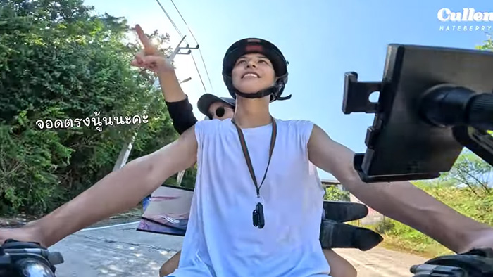 คัลแลนพี่จอง ep ล่าสุด