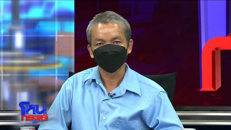 ผัวแค้นเมียคบชู้กับญาติ 