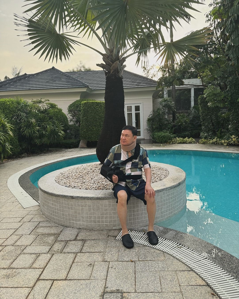 ทักษิณ ชินวัตร