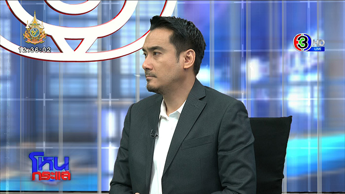 เมียปล่อยโฮ ผัวหลอกให้หย่า 