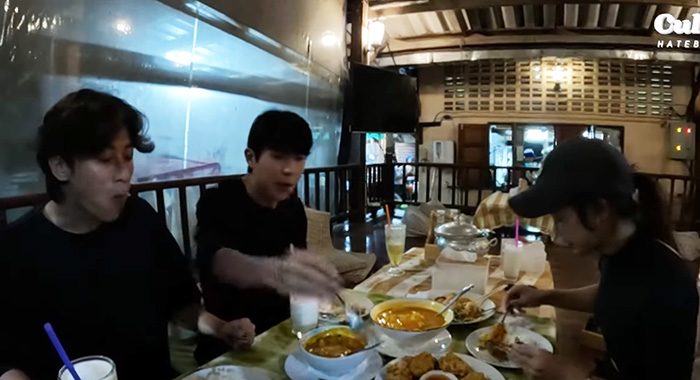 คัลแลนพี่จอง ep ล่าสุด