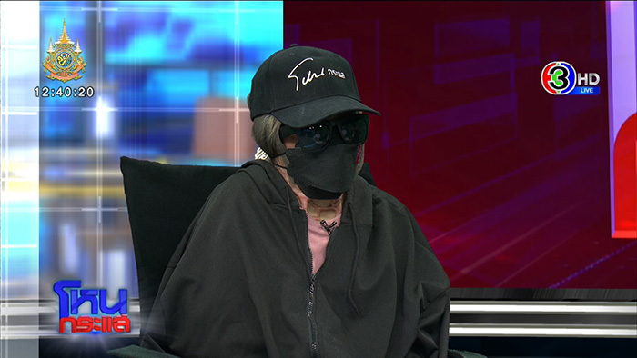 เมียเก่าใจโหด บุกสาดน้ำกรดสาวมอญ ลูก