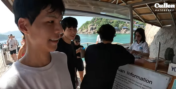 คัลแลนพี่จอง ep ล่าสุด