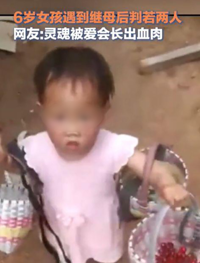 หนูน้อยตาเศร้า 