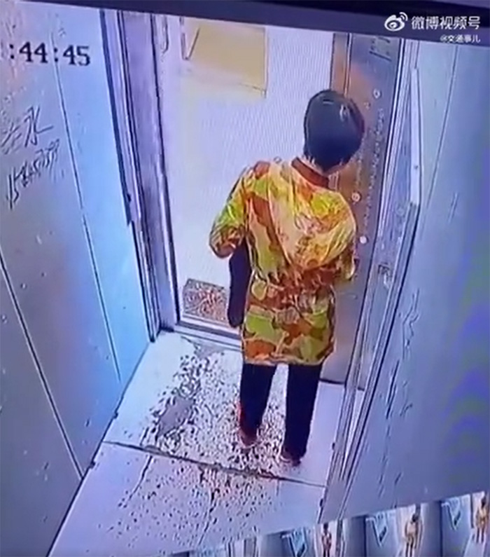 ป้าออกกำลังไม่ดูที่