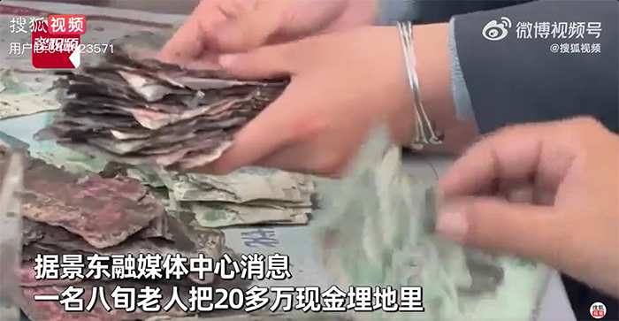 ครอบครัวเจอขุมทรัพย์คุณปู่