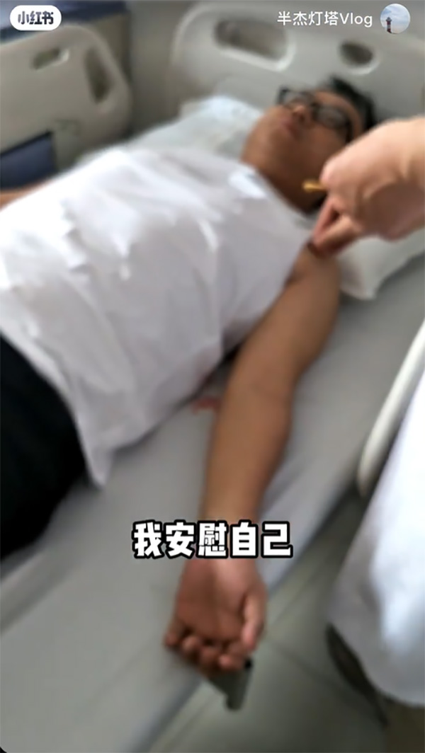 ชีวิตพลิกข้ามคืน ป่วยหนัก ตกงาน