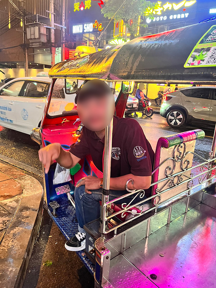 ตุ๊กตุ๊กไทย