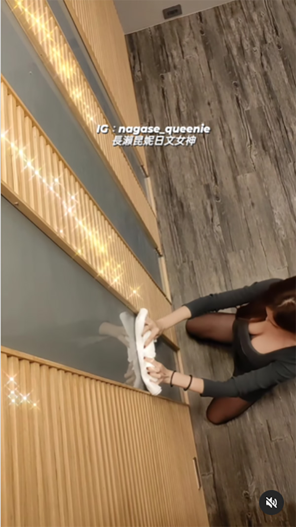 ครูสอนภาษาสายแซ่บ