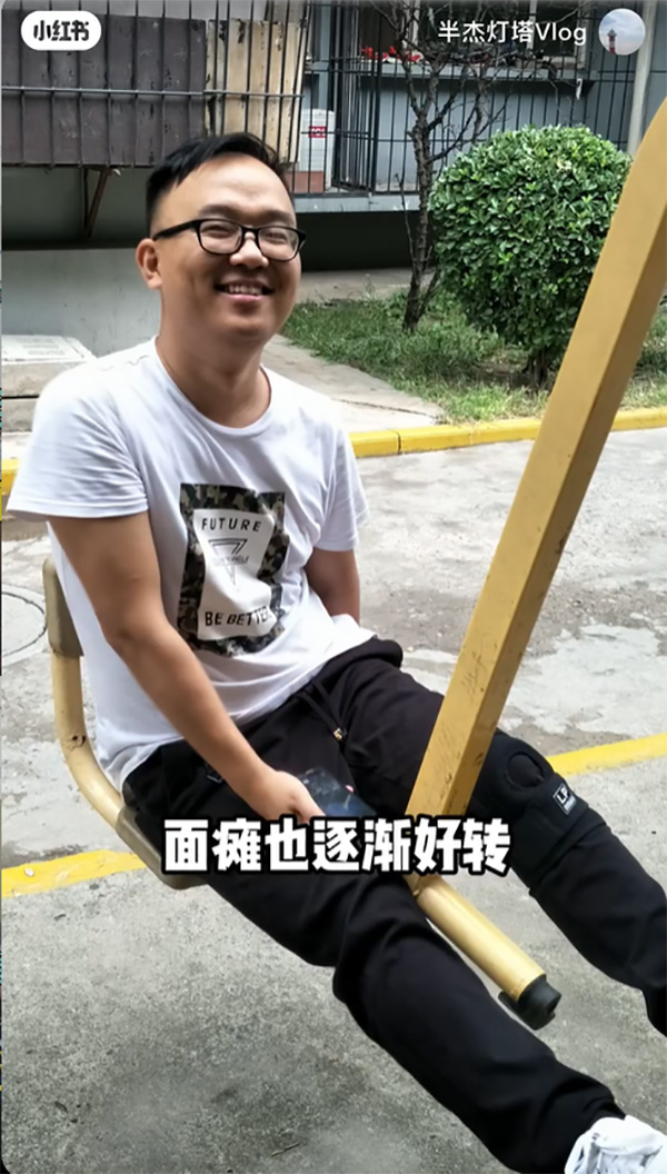 ชีวิตพลิกข้ามคืน ป่วยหนัก ตกงาน