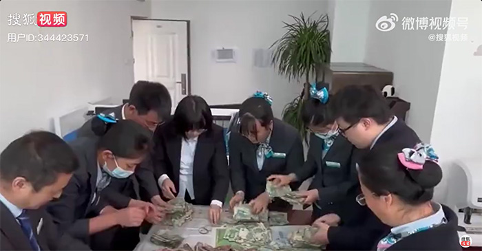 ครอบครัวเจอขุมทรัพย์คุณปู่